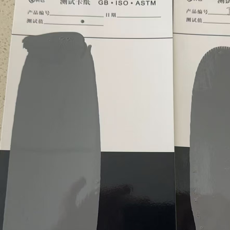 沿滩混凝土防碳化防护涂料
