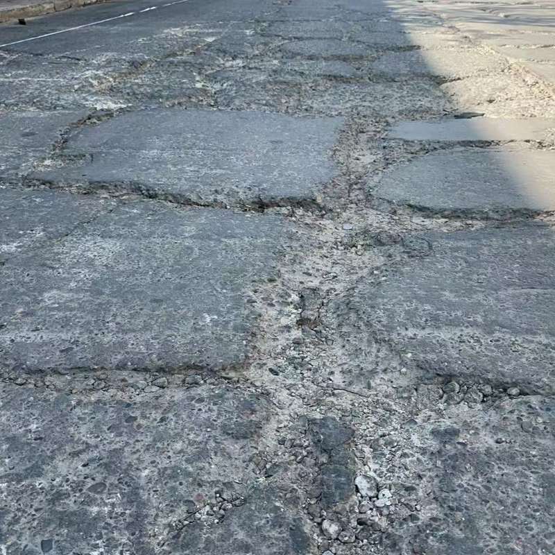 沿滩路面起砂露石子修补料